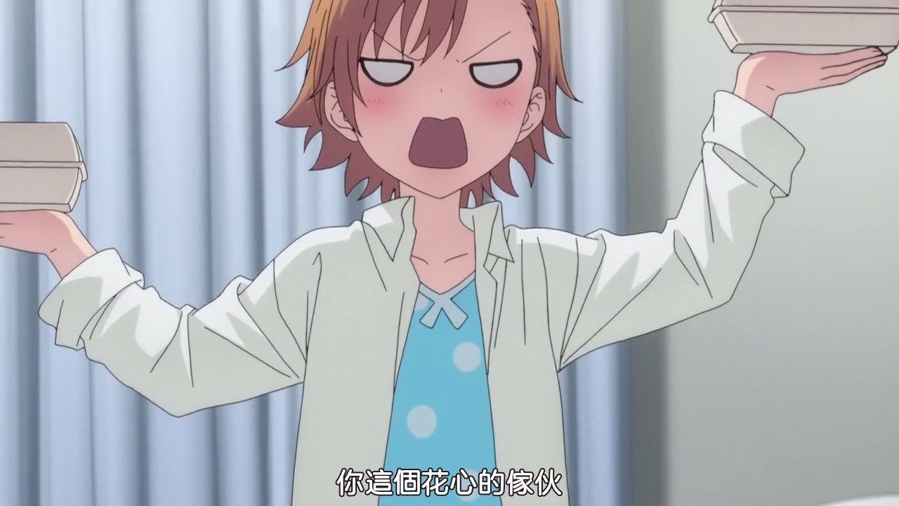  photo Sakurato.subToaru Kagaku no Accelerator03BIG5720P.mp4_snapshot_09.01.jpg