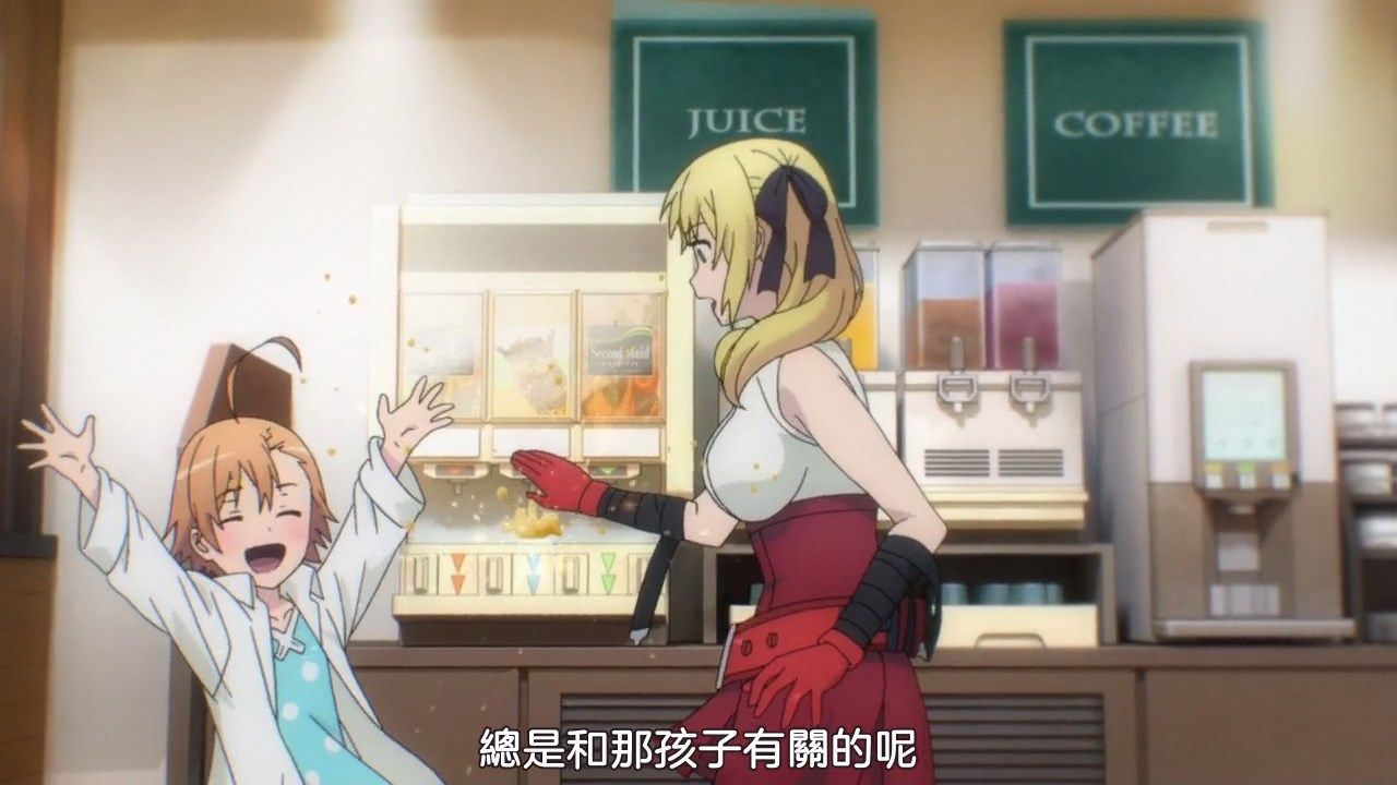  photo Sakurato.subToaru Kagaku no Accelerator03BIG5720P.mp4_snapshot_13.43.jpg