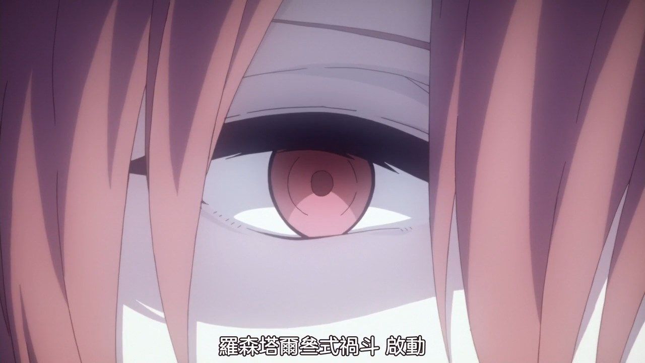  photo Sakurato.subToaru Kagaku no Accelerator04BIG5720P.mp4_snapshot_00.30.jpg