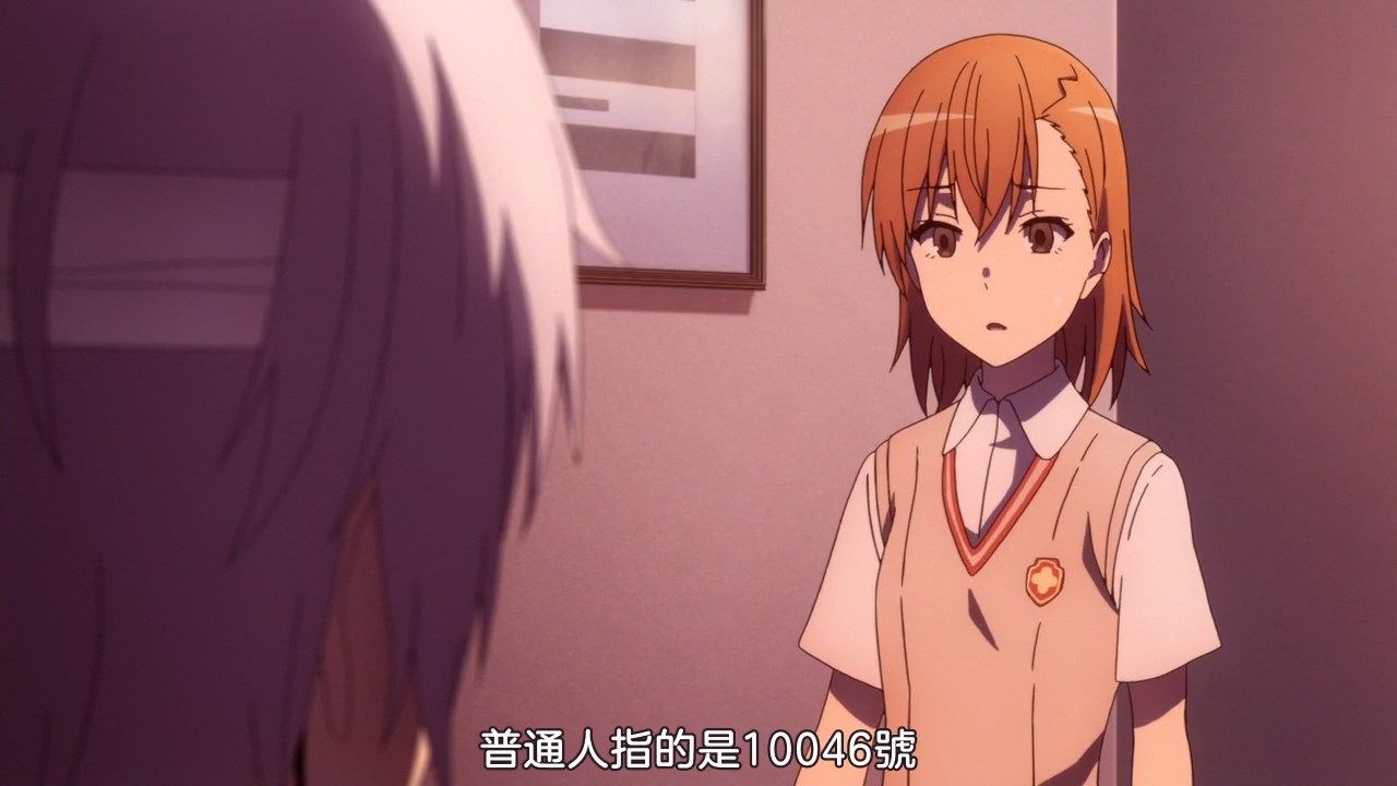  photo Sakurato.subToaru Kagaku no Accelerator04BIG5720P.mp4_snapshot_15.28.jpg