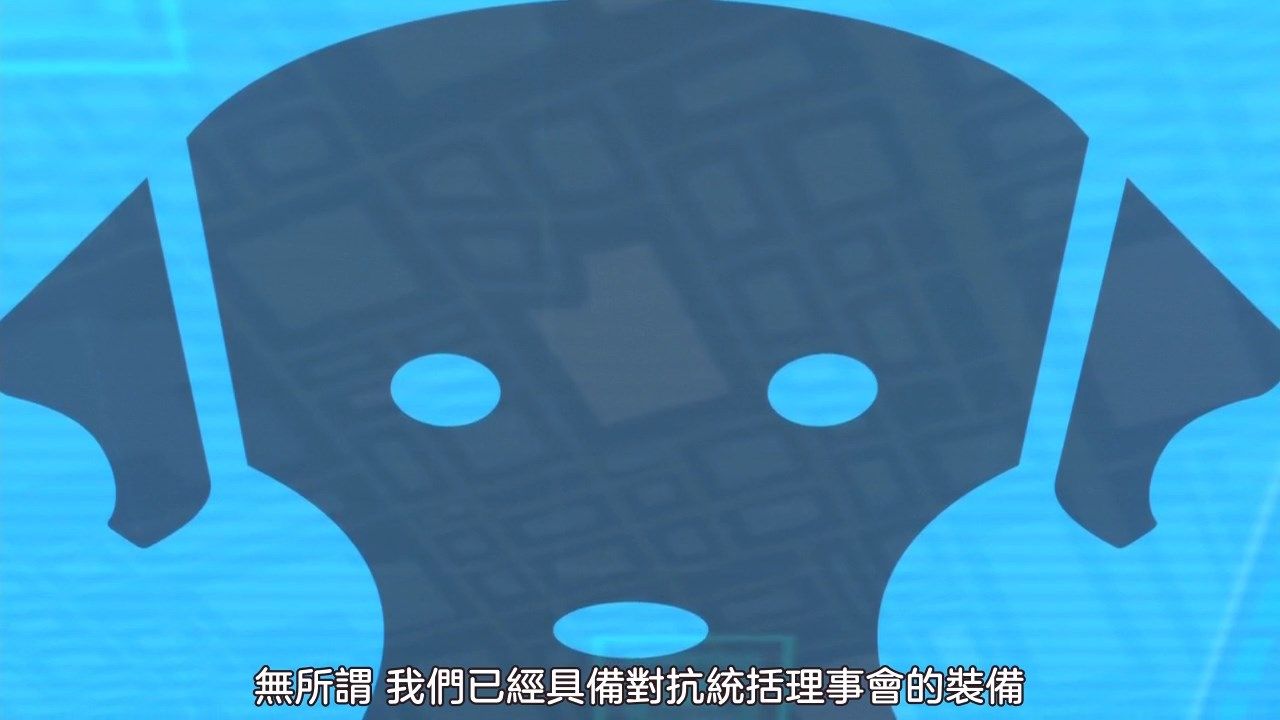  photo Sakurato.subToaru Kagaku no Accelerator04BIG5720P.mp4_snapshot_19.06.jpg