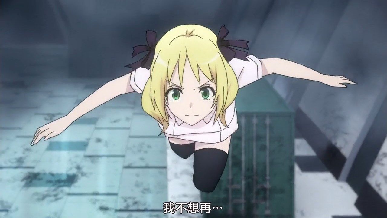  photo Sakurato.subToaru Kagaku no Accelerator05BIG5720P.mp4_snapshot_17.22.jpg