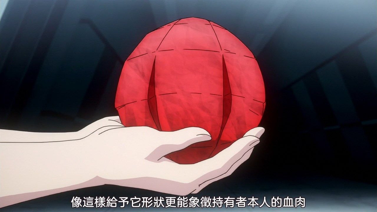  photo Sakurato.subToaru Kagaku no Accelerator07BIG5720P.mp4_snapshot_04.41.jpg