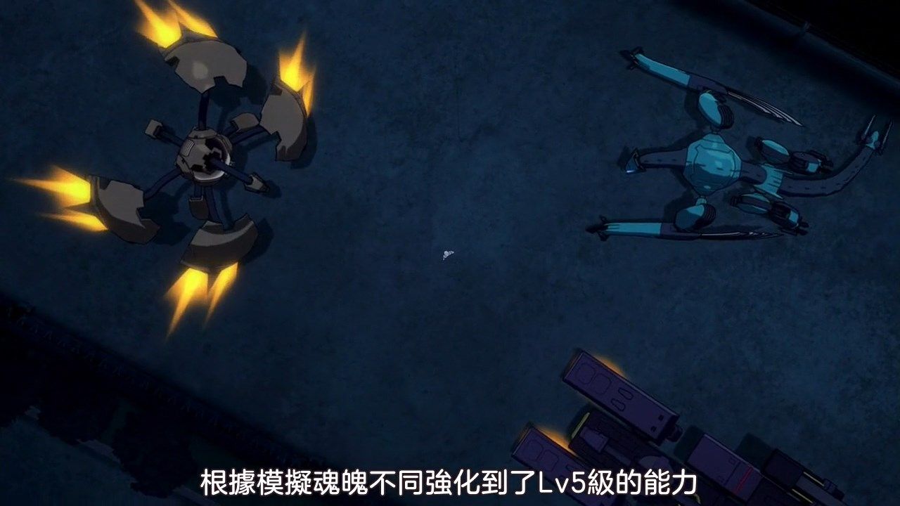  photo Sakurato.subToaru Kagaku no Accelerator07BIG5720P.mp4_snapshot_14.44.jpg