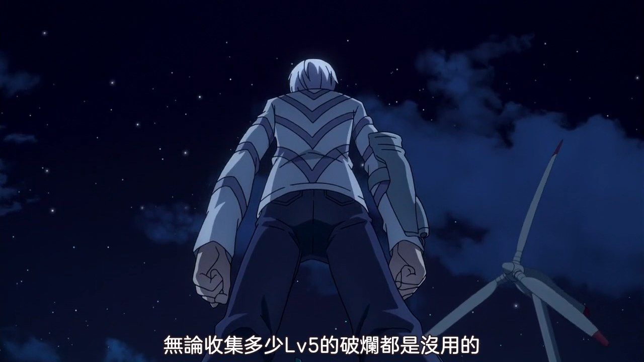  photo Sakurato.subToaru Kagaku no Accelerator07BIG5720P.mp4_snapshot_15.47.jpg