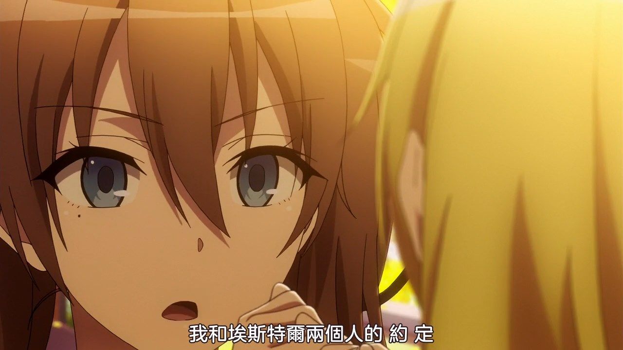  photo Sakurato.subToaru Kagaku no Accelerator08BIG5720P.mp4_snapshot_11.43.jpg
