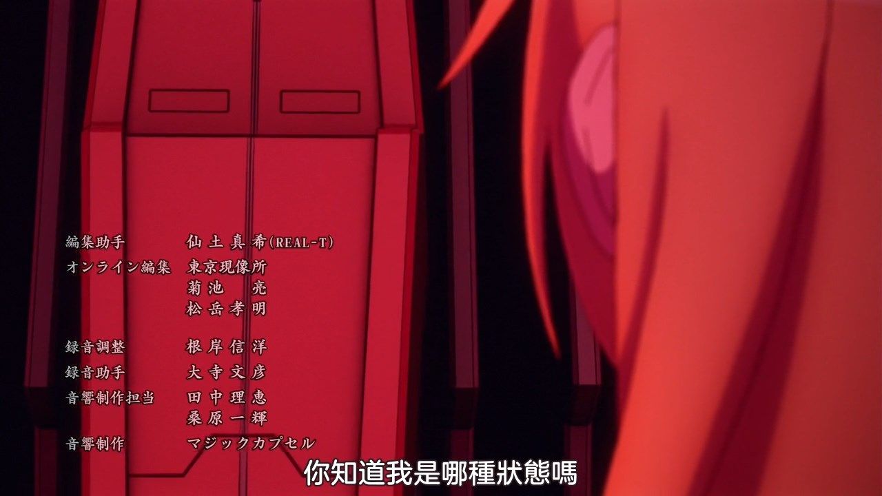  photo Sakurato.subToaru Kagaku no Accelerator08BIG5720P.mp4_snapshot_22.33.jpg