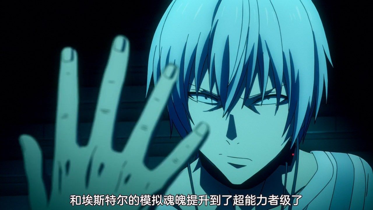  photo Sakurato.subToaru Kagaku no Accelerator09GB720P.mp4_snapshot_08.47.jpg