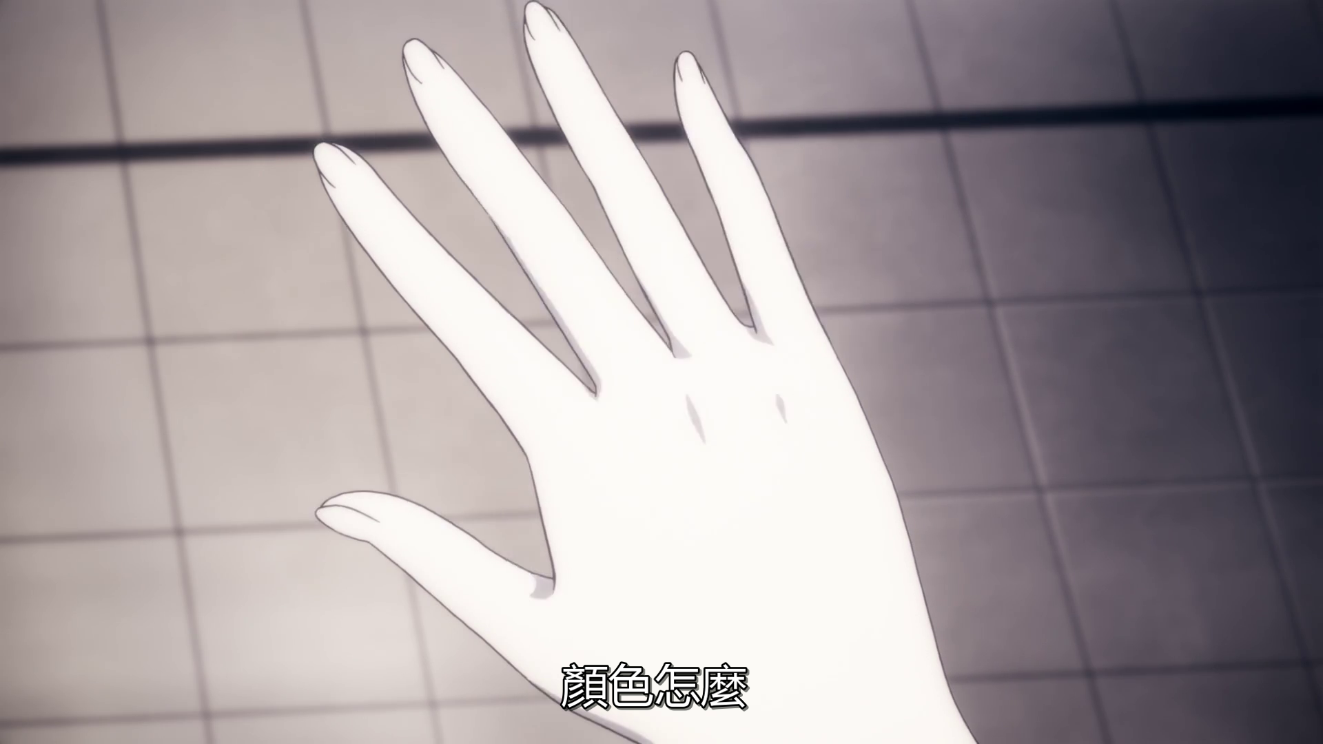 photo vlcsnap-2019-09-21-00h27m40s016.png