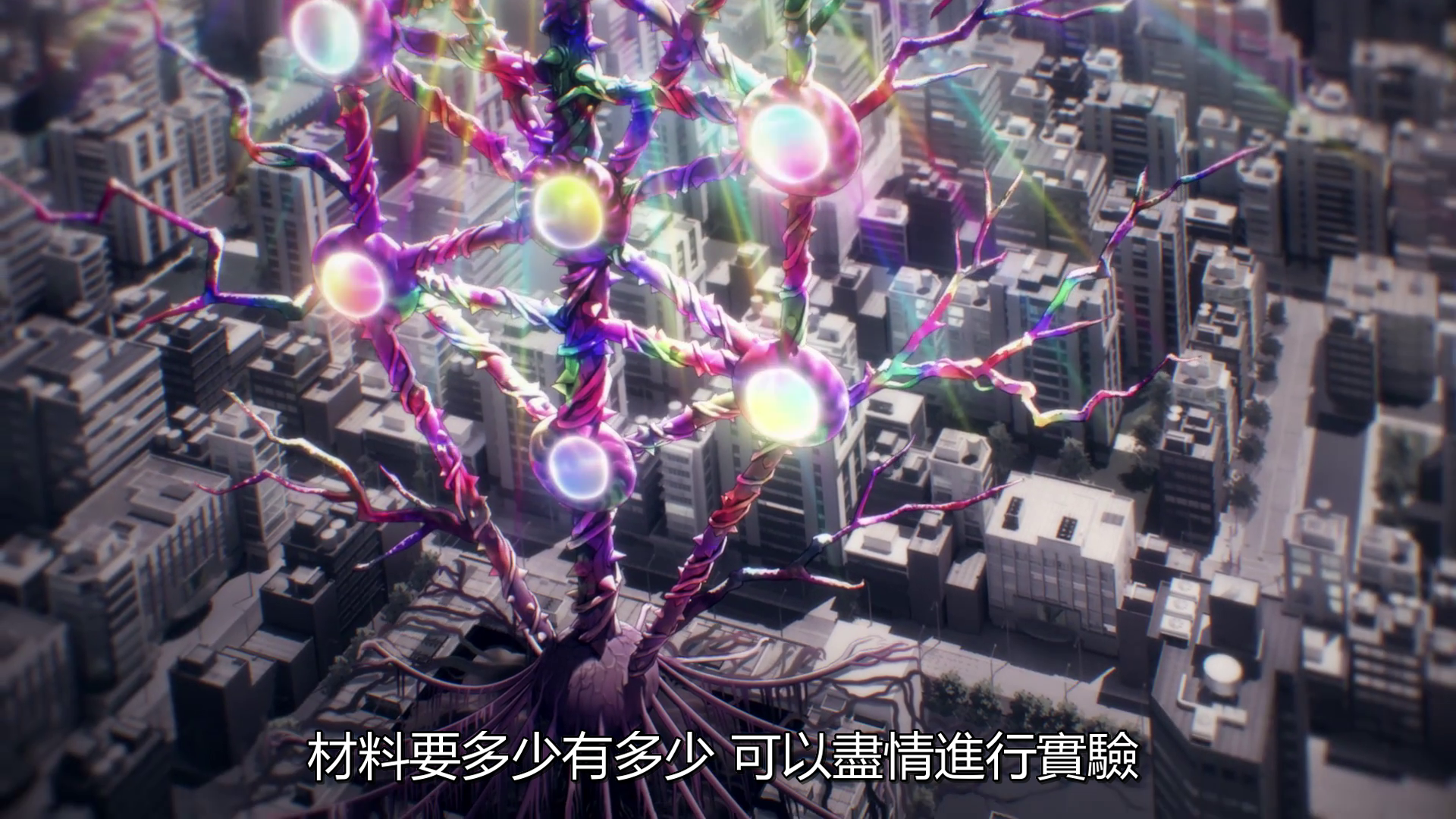 photo vlcsnap-2019-09-21-00h30m12s653.png