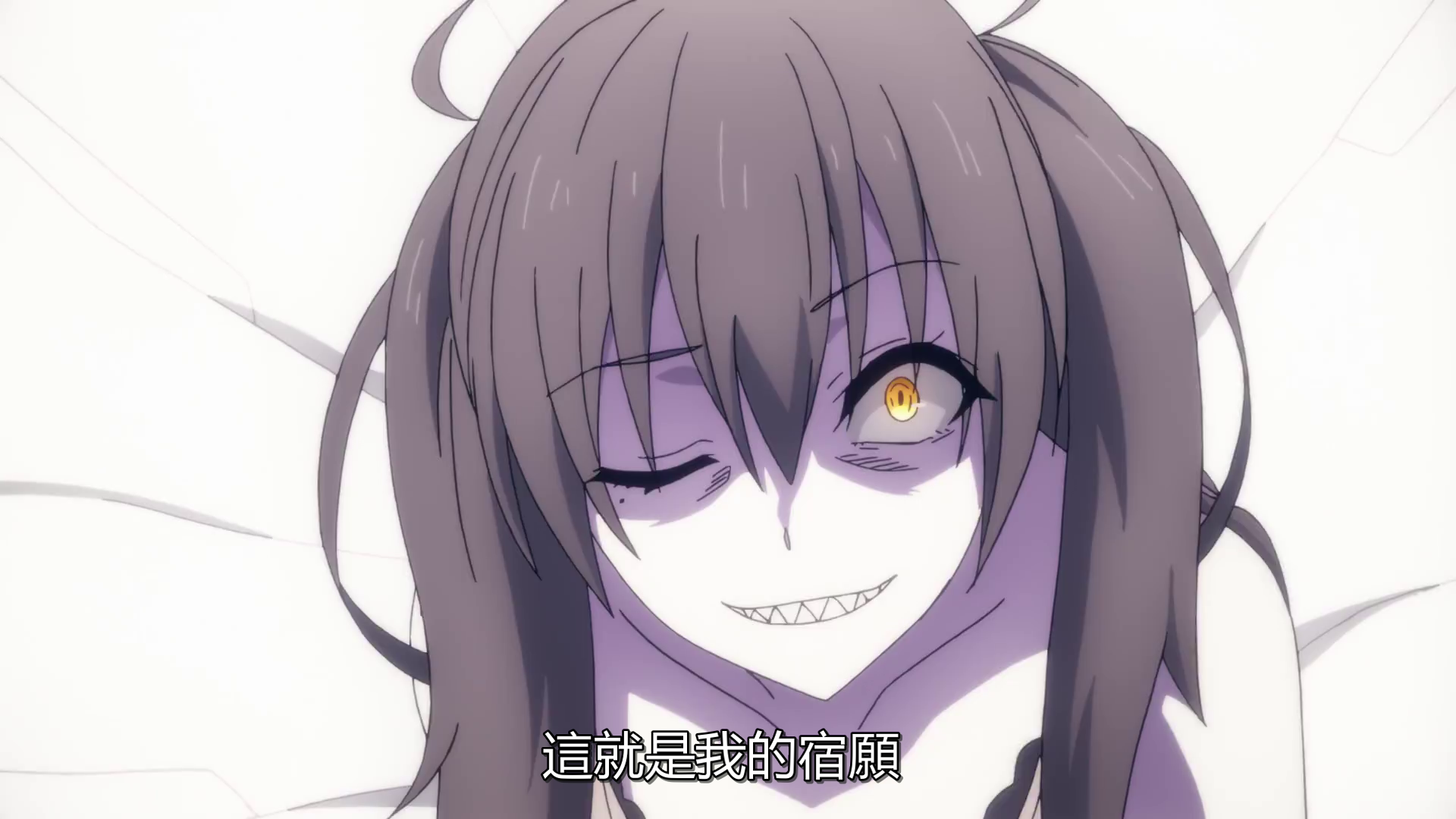 photo vlcsnap-2019-09-21-00h30m46s229.png