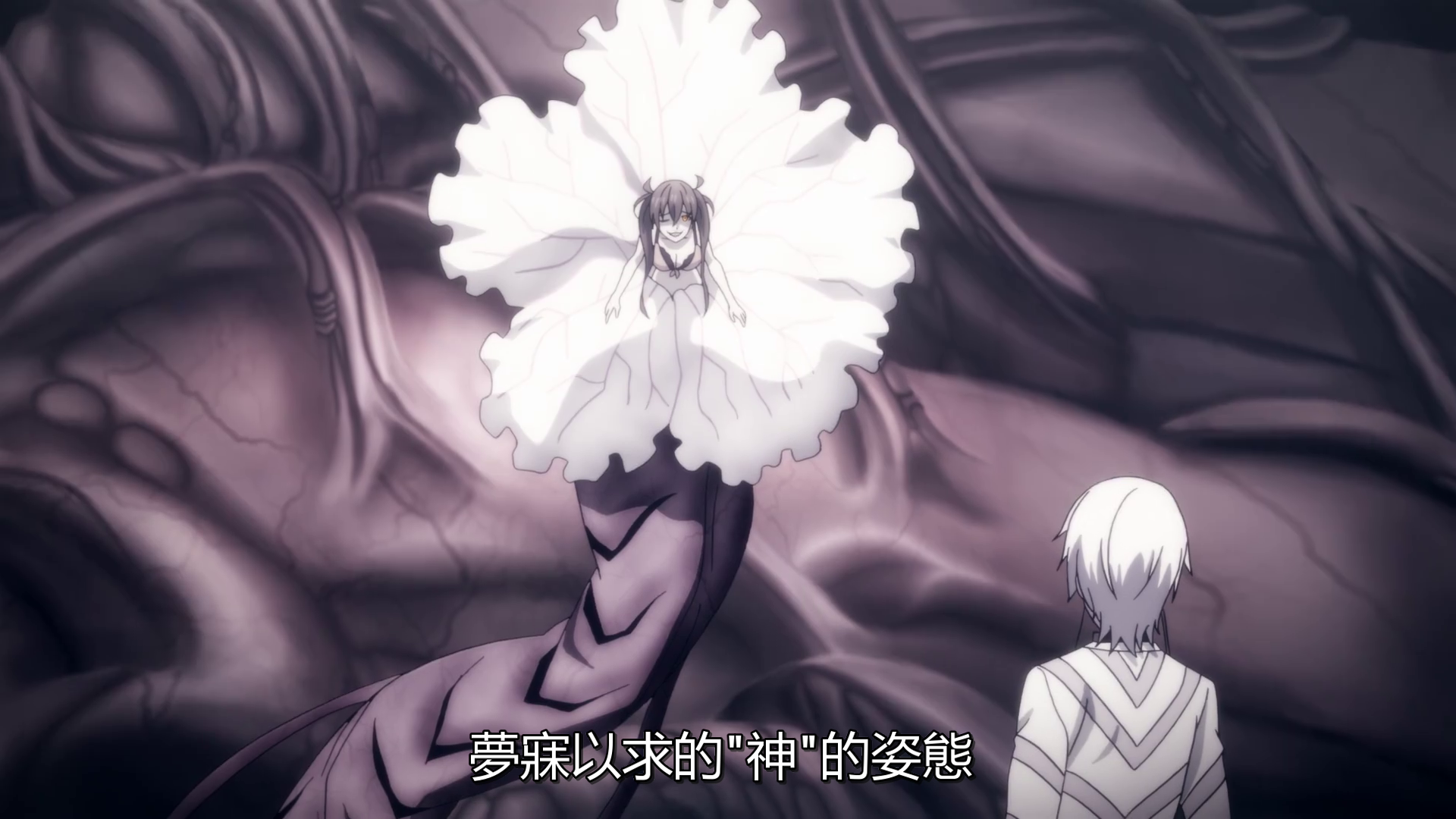 photo vlcsnap-2019-09-21-00h31m37s186.png