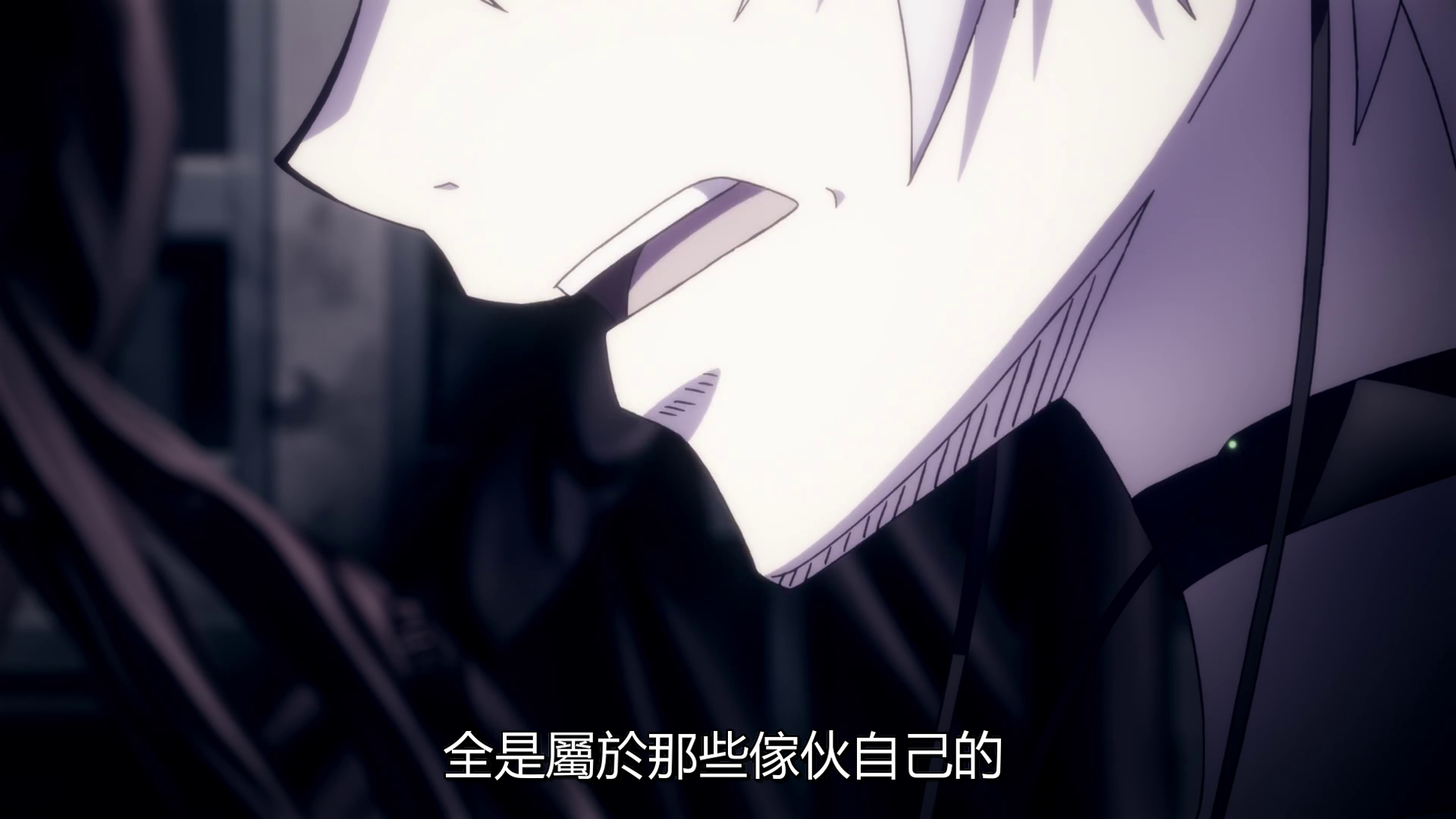 photo vlcsnap-2019-09-21-00h42m22s997.png