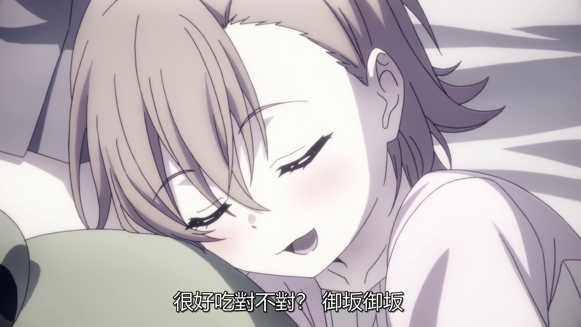 photo vlcsnap-2019-09-21-00h45m40s570.png