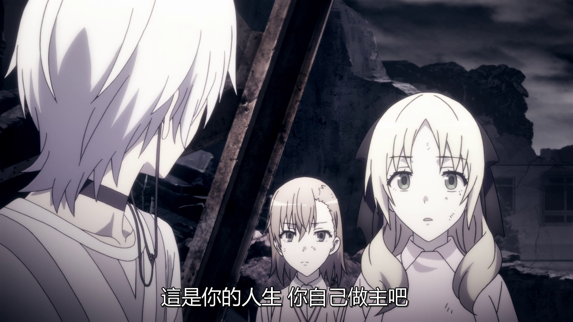 photo vlcsnap-2019-09-21-00h46m28s844.png