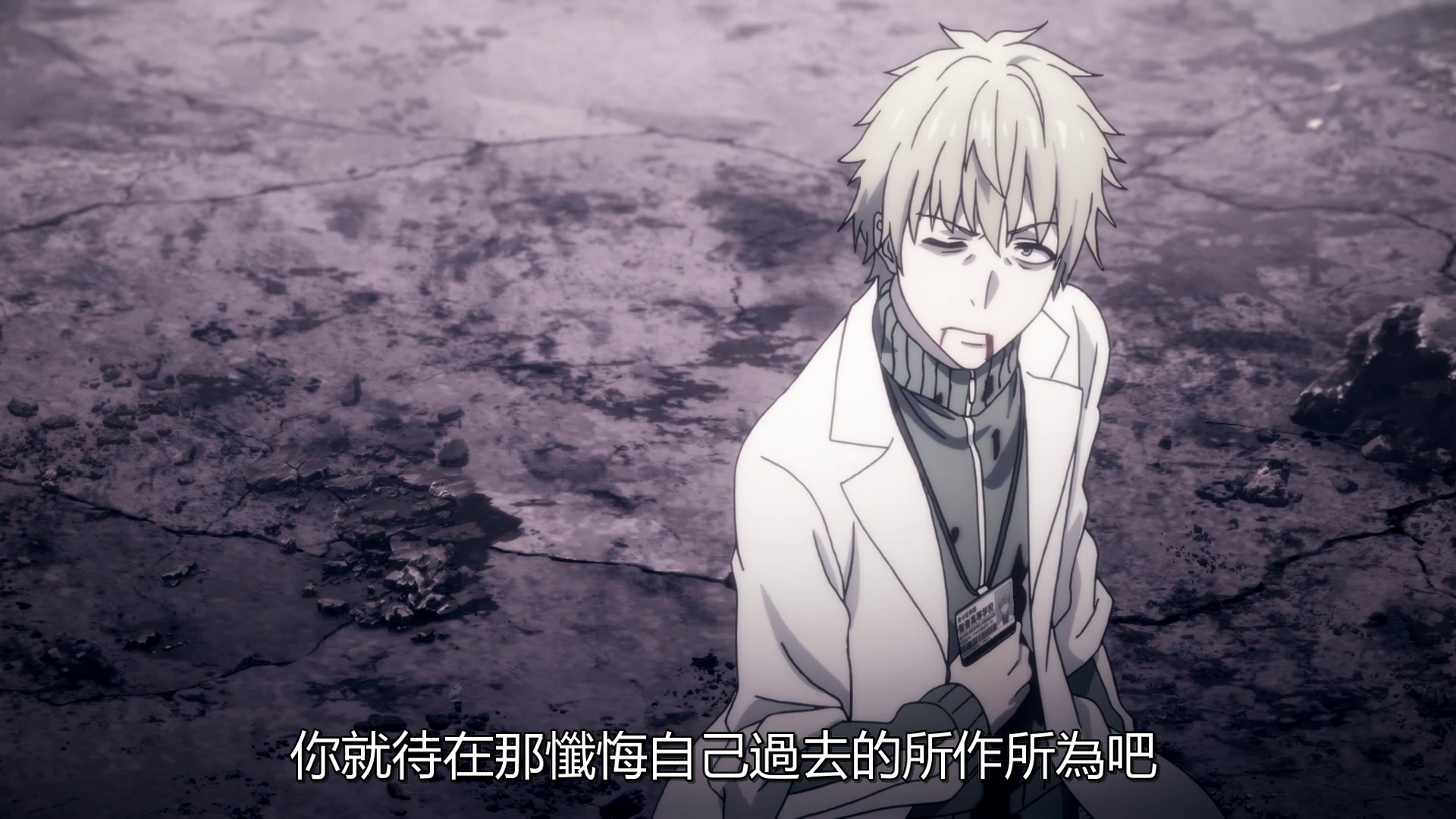 photo vlcsnap-2019-09-21-00h49m53s677.png