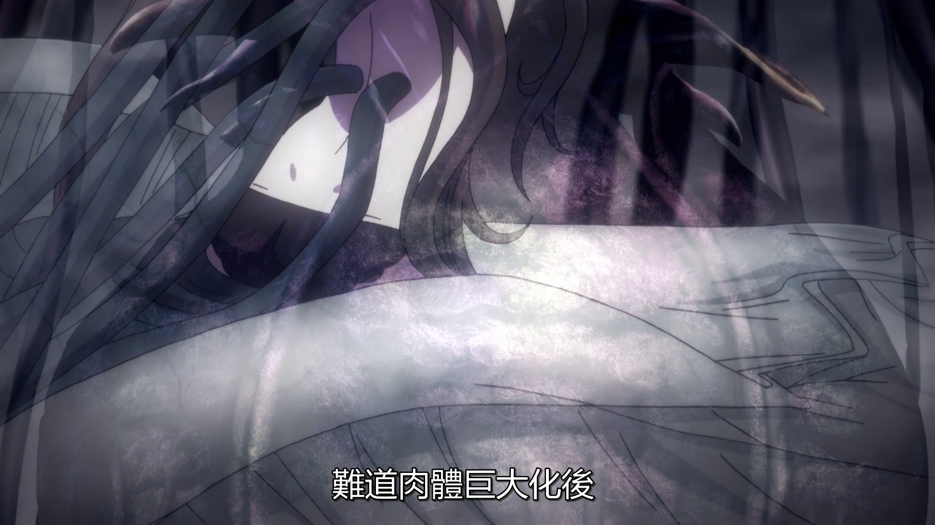 photo vlcsnap-2019-09-21-00h59m52s248.png