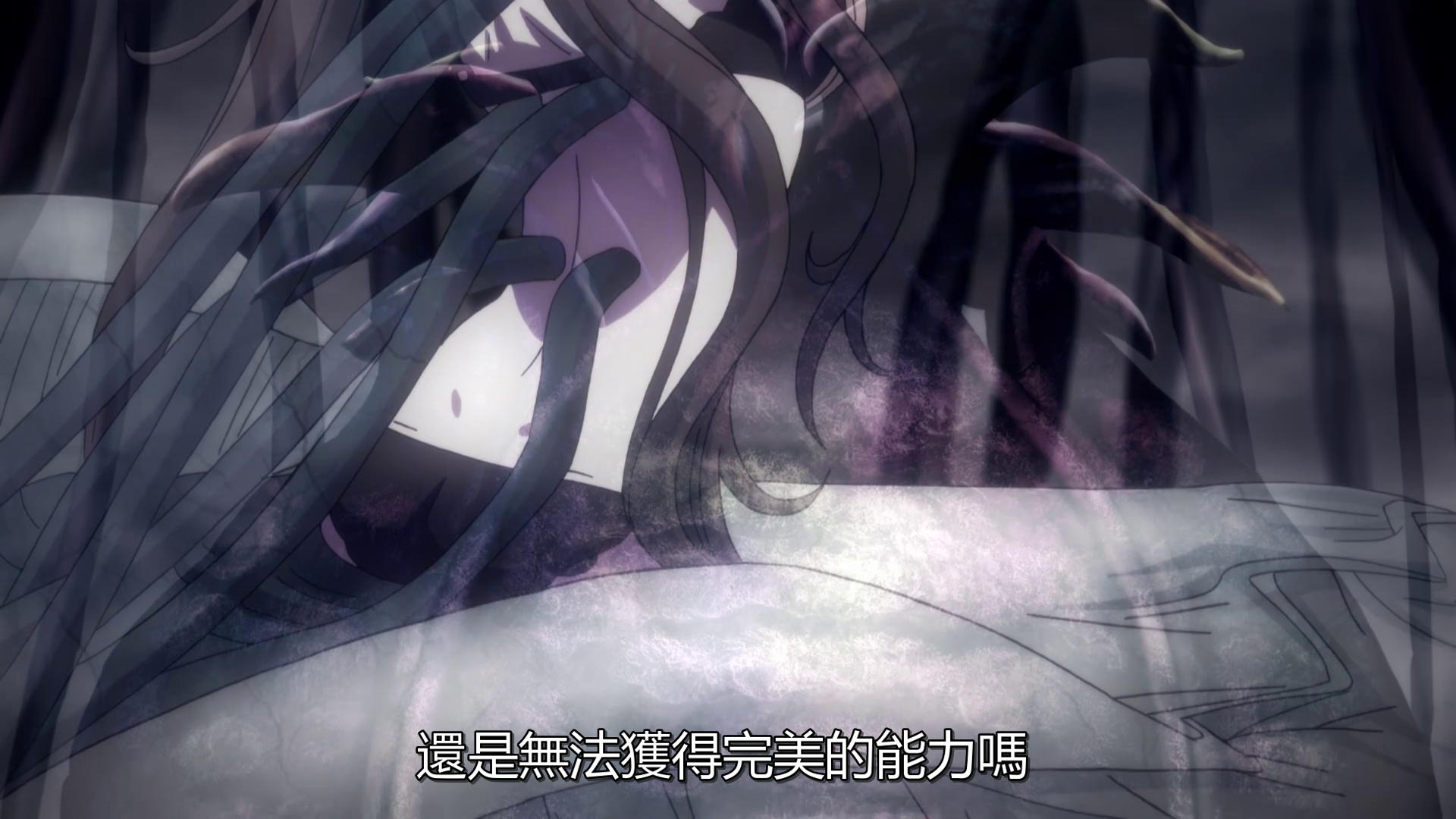  photo vlcsnap-2019-09-21-00h59m54s945.png