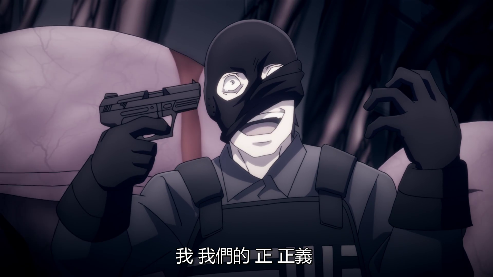 photo vlcsnap-2019-09-21-01h01m14s299.png