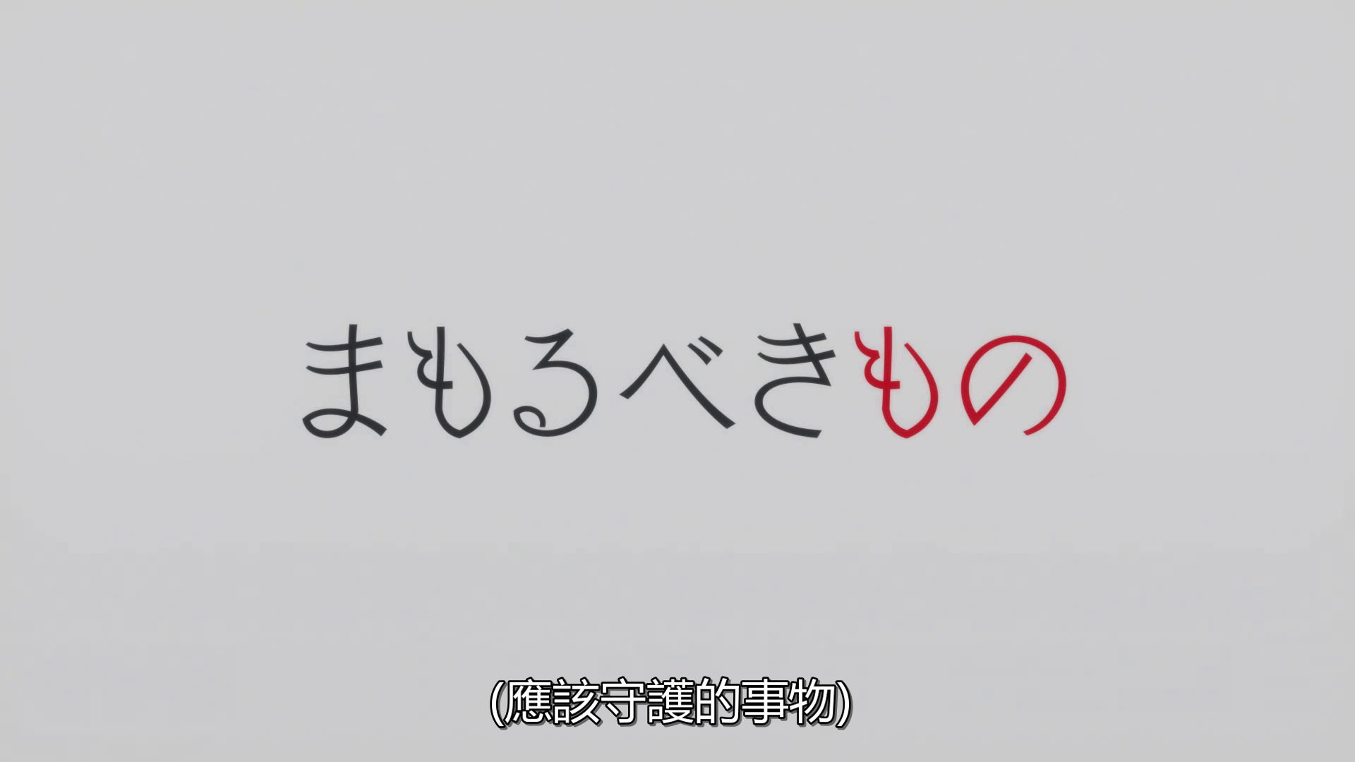 photo vlcsnap-2019-09-21-01h07m39s650.png