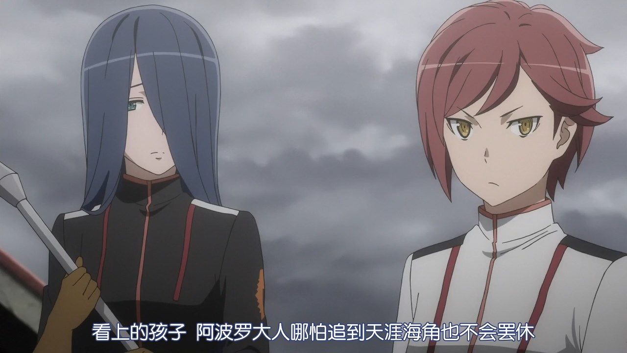  photo LKSUBDungeon_ni_Deai_wo_Motomeru_no_wa_Machigatteiru_Iru_Darouka_Familia_Myth_II02GB720P.mp4_snapshot_05.21.jpg