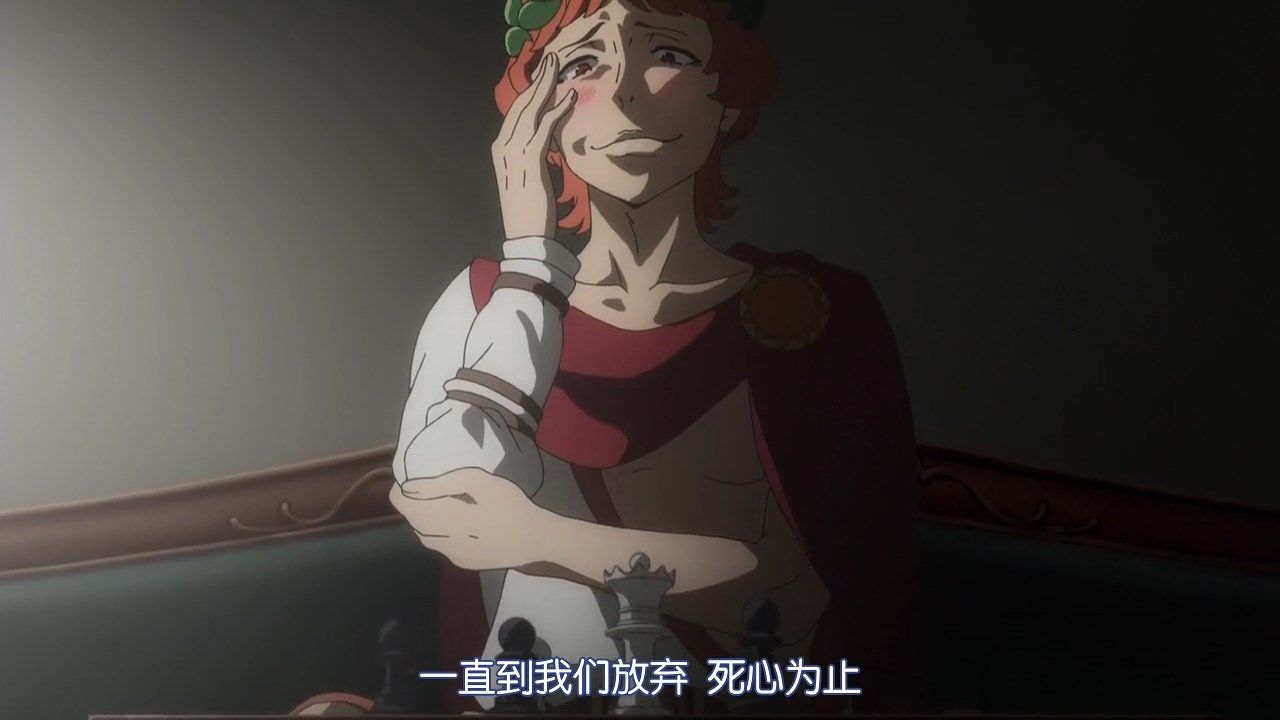  photo LKSUBDungeon_ni_Deai_wo_Motomeru_no_wa_Machigatteiru_Iru_Darouka_Familia_Myth_II02GB720P.mp4_snapshot_05.33.jpg