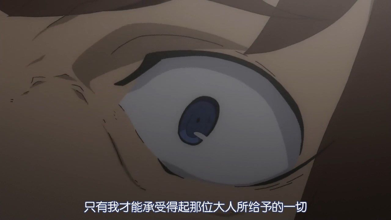  photo LKSUBDungeon_ni_Deai_wo_Motomeru_no_wa_Machigatteiru_Iru_Darouka_Familia_Myth_II02GB720P.mp4_snapshot_10.42.jpg