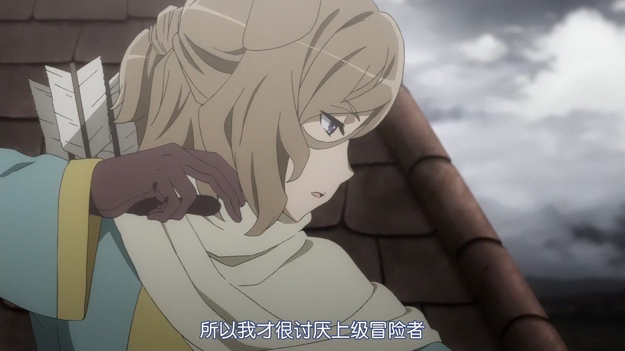  photo LKSUBDungeon_ni_Deai_wo_Motomeru_no_wa_Machigatteiru_Iru_Darouka_Familia_Myth_II02GB720P.mp4_snapshot_11.10.jpg