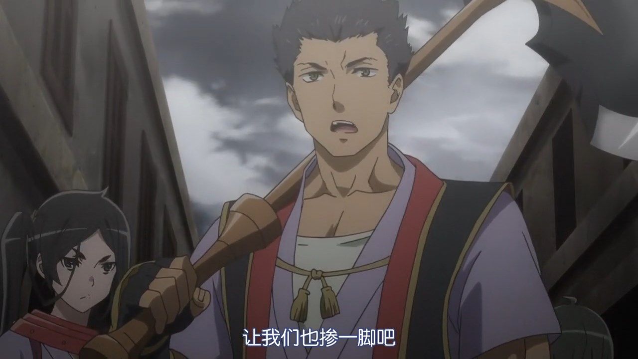  photo LKSUBDungeon_ni_Deai_wo_Motomeru_no_wa_Machigatteiru_Iru_Darouka_Familia_Myth_II02GB720P.mp4_snapshot_12.08.jpg