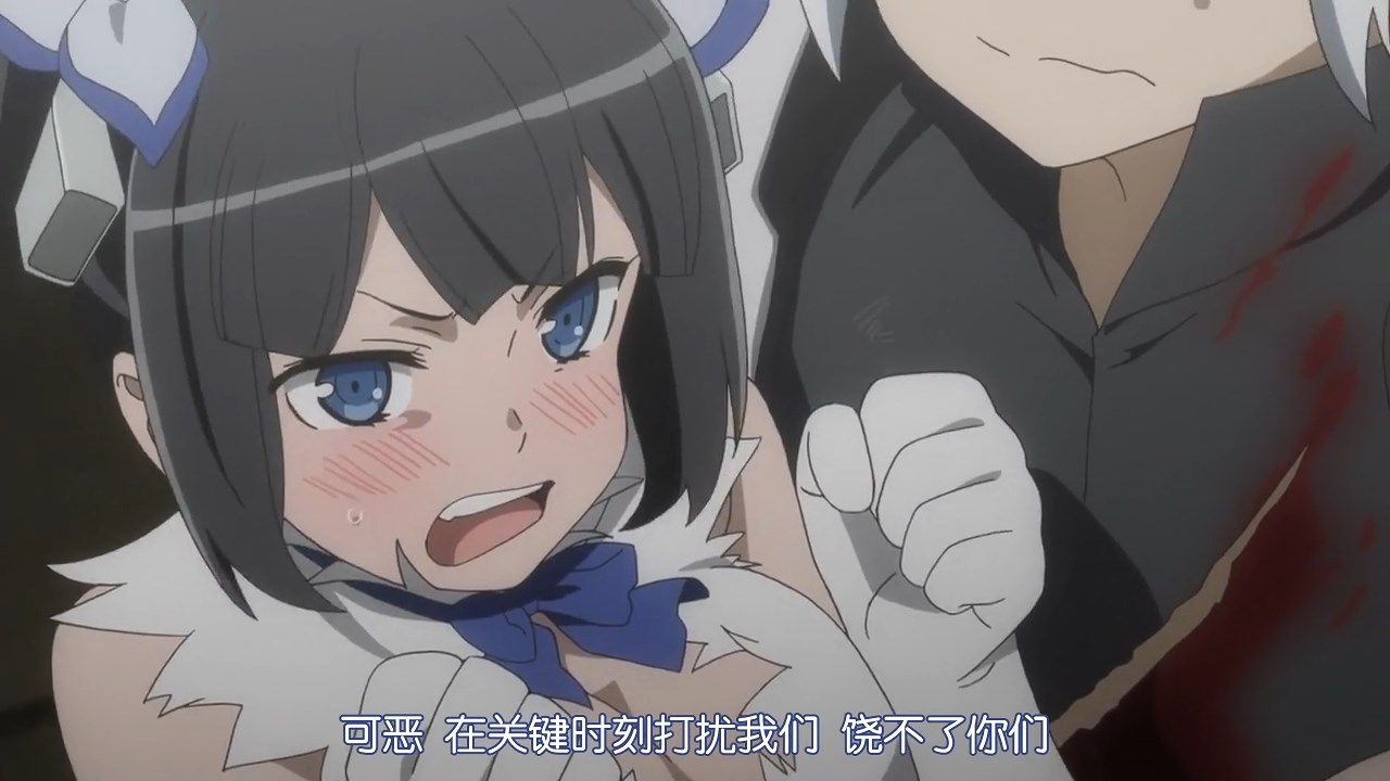  photo LKSUBDungeon_ni_Deai_wo_Motomeru_no_wa_Machigatteiru_Iru_Darouka_Familia_Myth_II02GB720P.mp4_snapshot_17.45.jpg