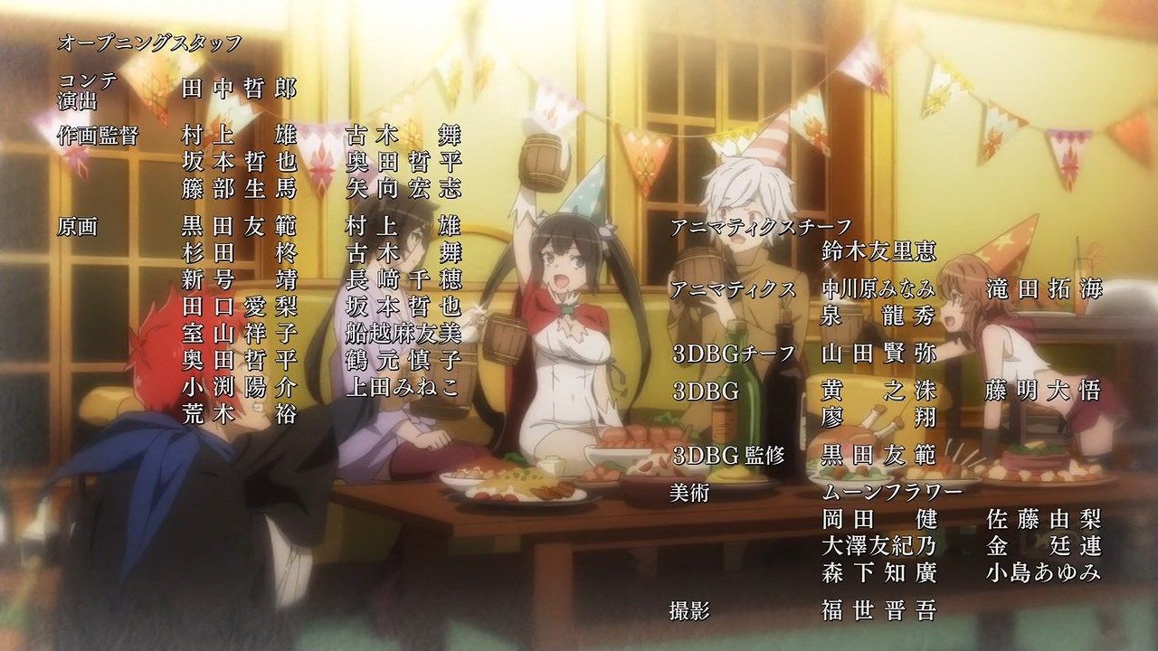  photo LKSUBDungeon_ni_Deai_wo_Motomeru_no_wa_Machigatteiru_Iru_Darouka_Familia_Myth_II02GB720P.mp4_snapshot_23.10.jpg