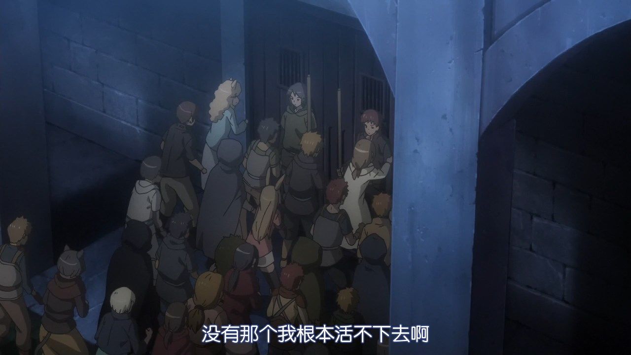  photo LKSUBDungeon_ni_Deai_wo_Motomeru_no_wa_Machigatteiru_Iru_Darouka_Familia_Myth_II03GB720P.mp4_snapshot_00.07.jpg