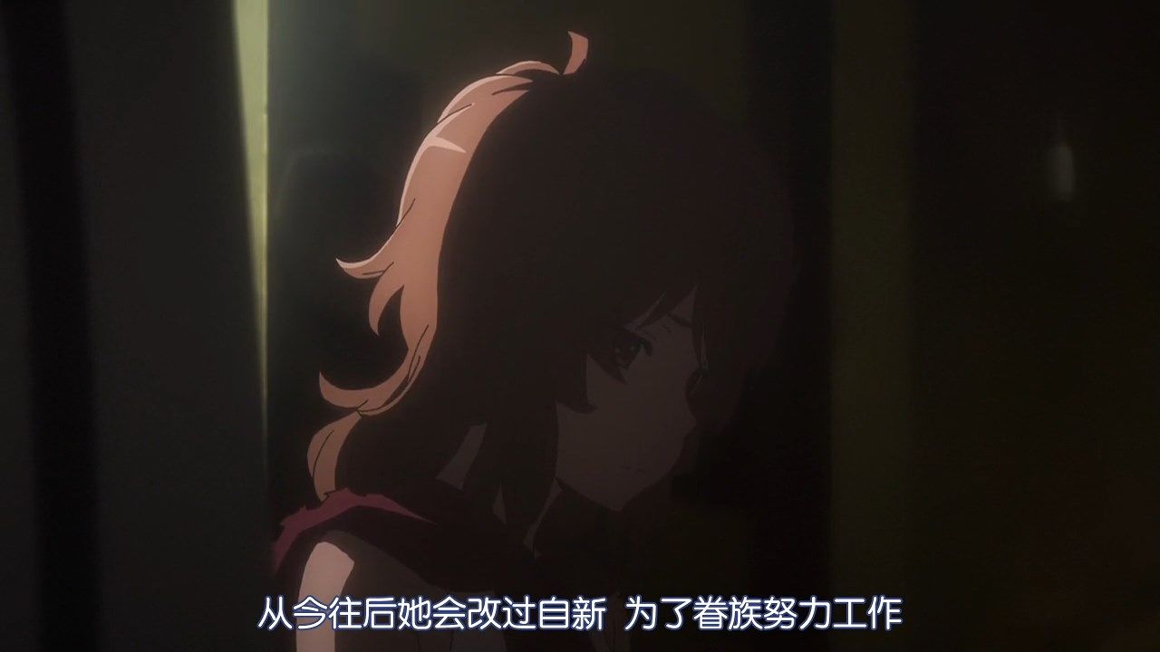  photo LKSUBDungeon_ni_Deai_wo_Motomeru_no_wa_Machigatteiru_Iru_Darouka_Familia_Myth_II03GB720P.mp4_snapshot_00.27.jpg