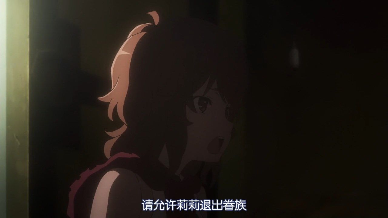  photo LKSUBDungeon_ni_Deai_wo_Motomeru_no_wa_Machigatteiru_Iru_Darouka_Familia_Myth_II03GB720P.mp4_snapshot_00.29.jpg