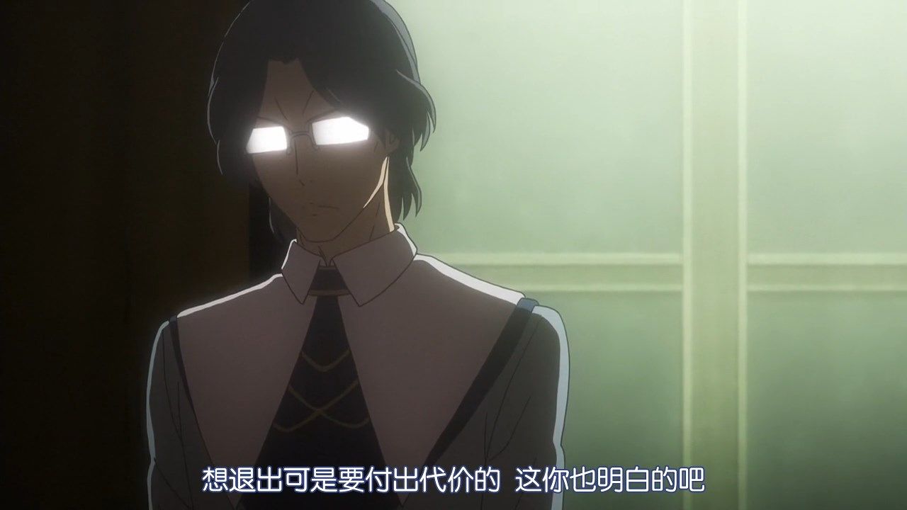  photo LKSUBDungeon_ni_Deai_wo_Motomeru_no_wa_Machigatteiru_Iru_Darouka_Familia_Myth_II03GB720P.mp4_snapshot_00.42.jpg