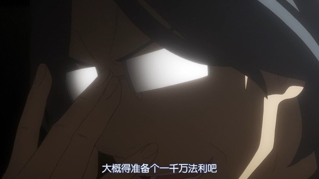  photo LKSUBDungeon_ni_Deai_wo_Motomeru_no_wa_Machigatteiru_Iru_Darouka_Familia_Myth_II03GB720P.mp4_snapshot_00.58.jpg