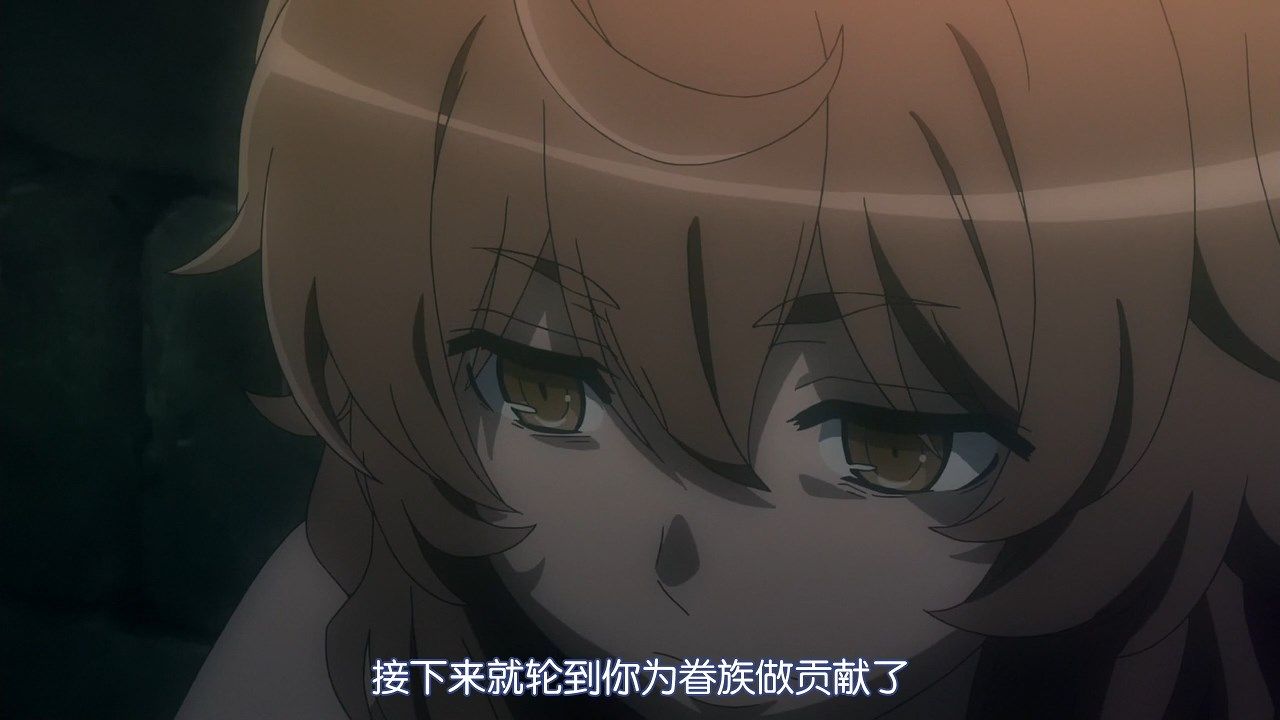  photo LKSUBDungeon_ni_Deai_wo_Motomeru_no_wa_Machigatteiru_Iru_Darouka_Familia_Myth_II03GB720P.mp4_snapshot_04.18.jpg