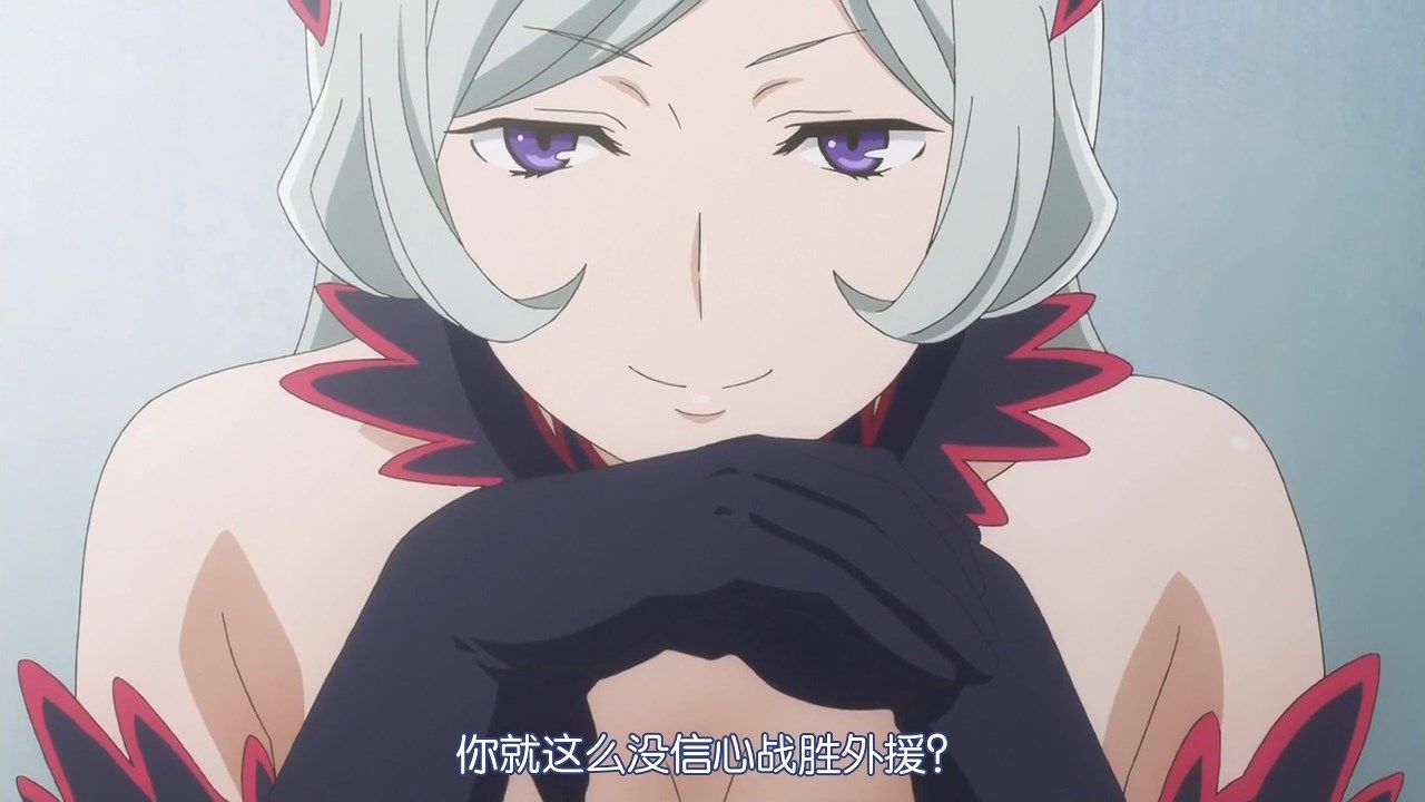  photo LKSUBDungeon_ni_Deai_wo_Motomeru_no_wa_Machigatteiru_Iru_Darouka_Familia_Myth_II03GB720P.mp4_snapshot_09.27.jpg