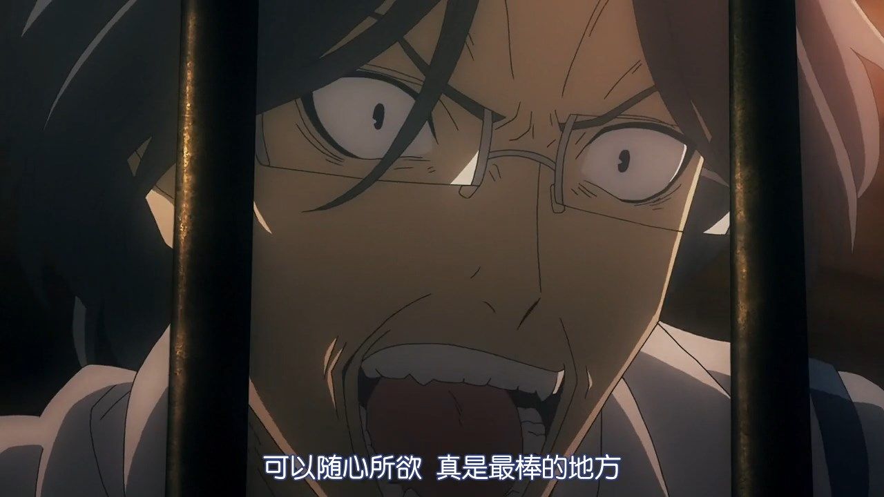  photo LKSUBDungeon_ni_Deai_wo_Motomeru_no_wa_Machigatteiru_Iru_Darouka_Familia_Myth_II03GB720P.mp4_snapshot_11.26.jpg