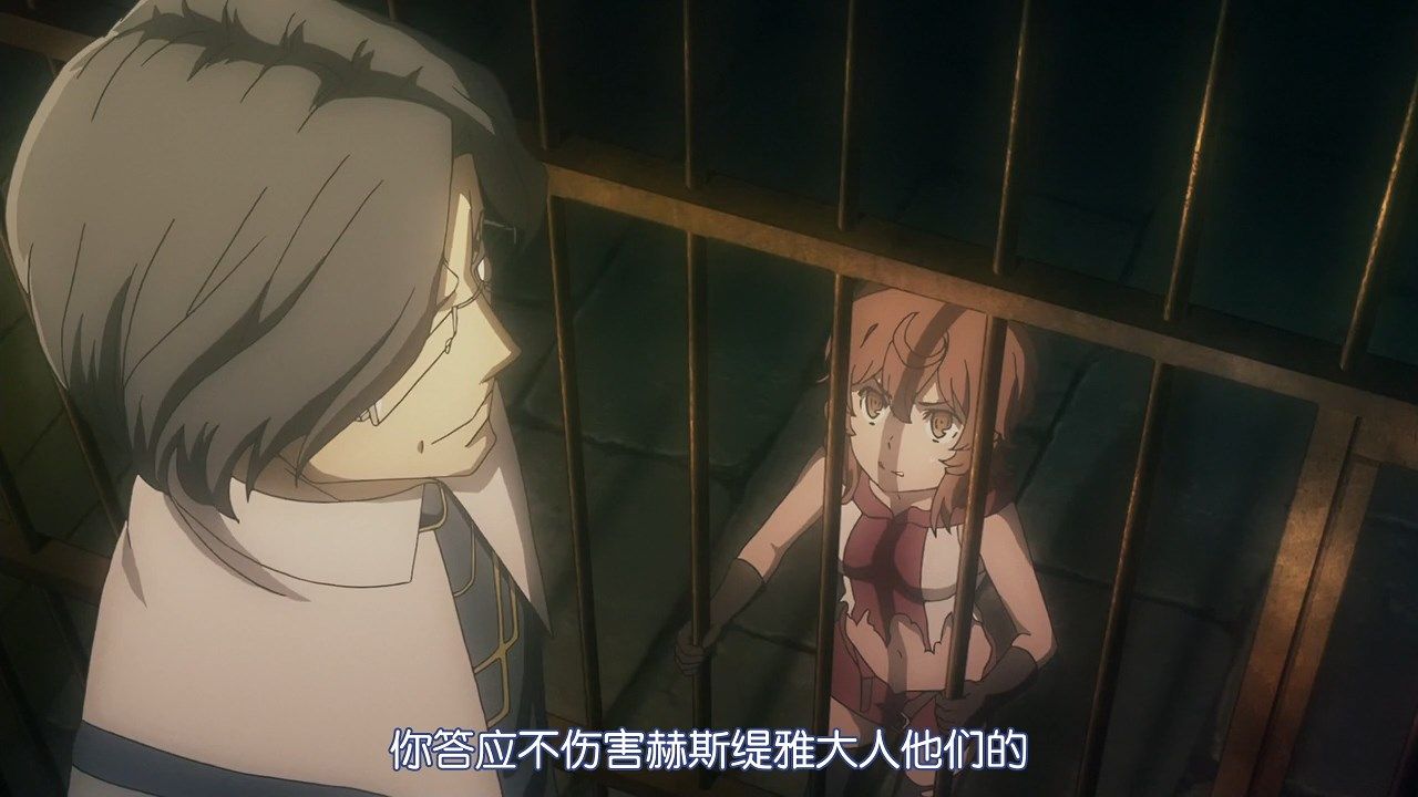  photo LKSUBDungeon_ni_Deai_wo_Motomeru_no_wa_Machigatteiru_Iru_Darouka_Familia_Myth_II03GB720P.mp4_snapshot_11.55.jpg