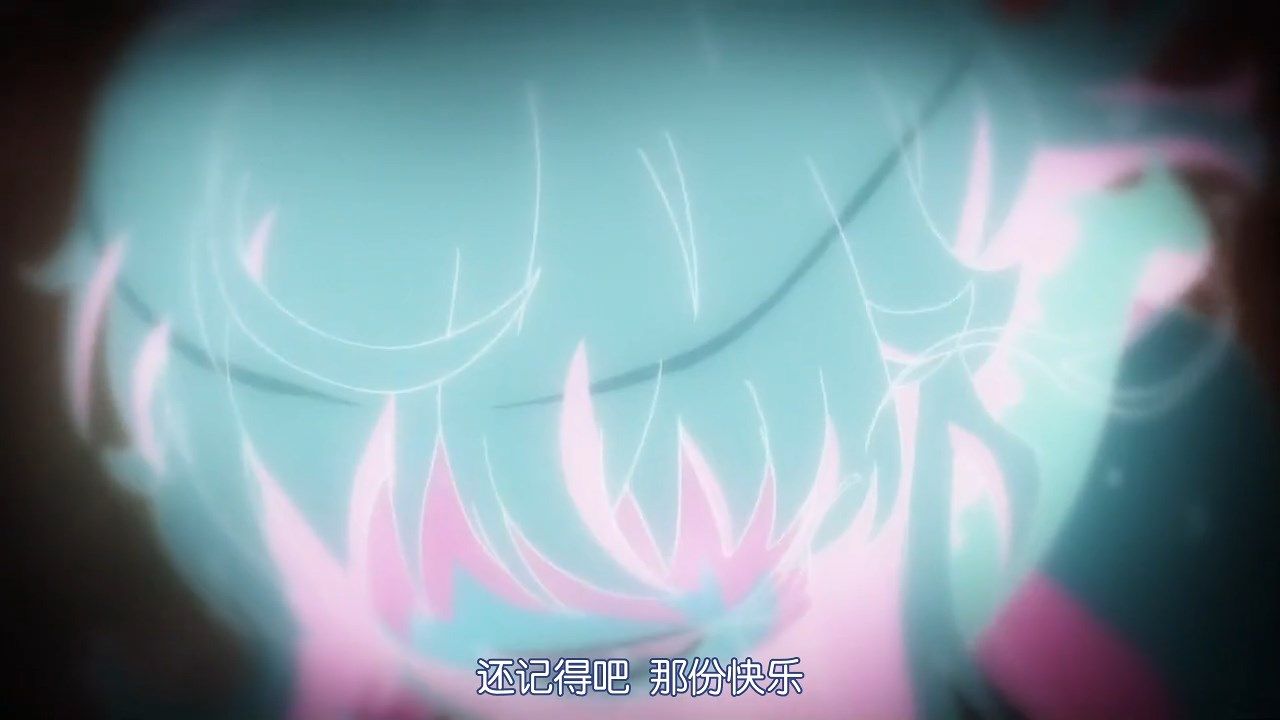  photo LKSUBDungeon_ni_Deai_wo_Motomeru_no_wa_Machigatteiru_Iru_Darouka_Familia_Myth_II03GB720P.mp4_snapshot_12.14.jpg