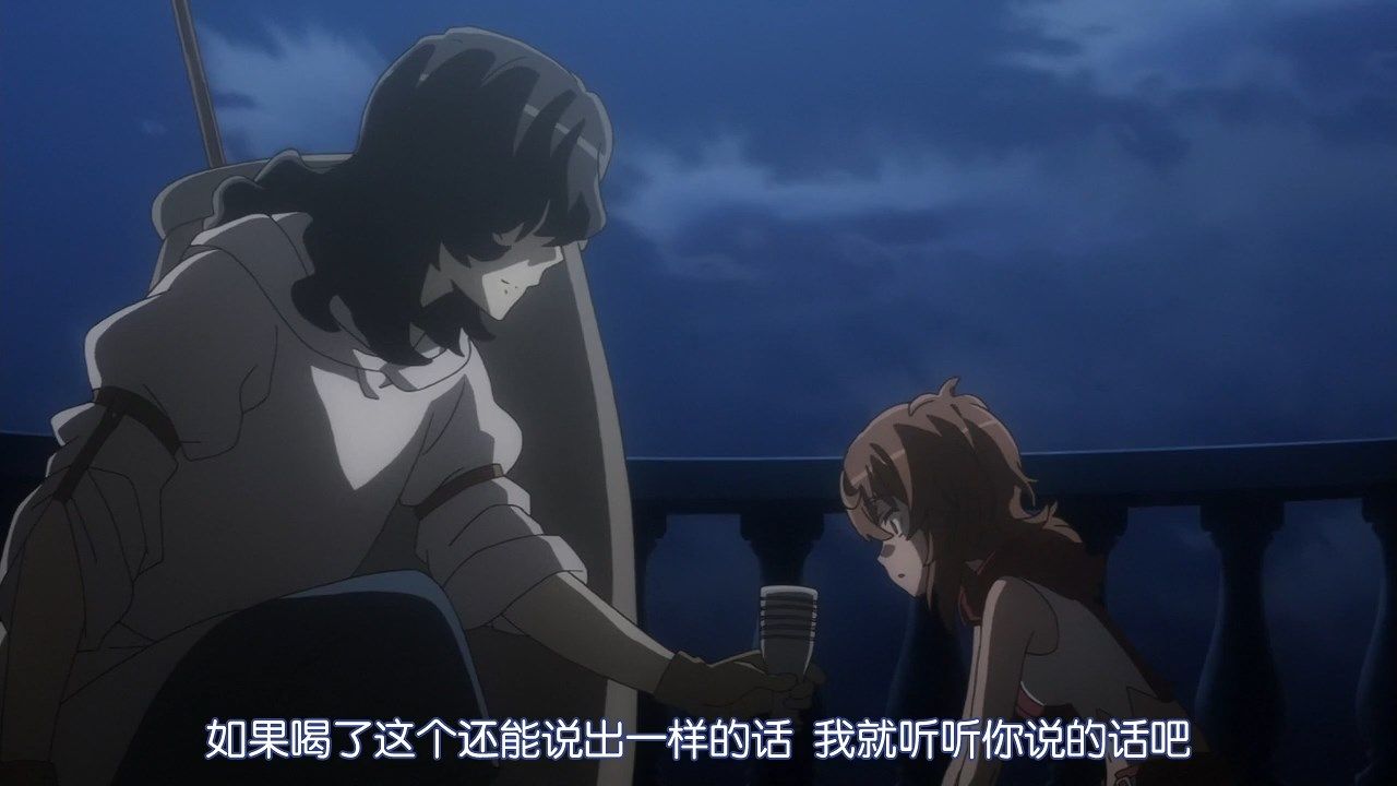  photo LKSUBDungeon_ni_Deai_wo_Motomeru_no_wa_Machigatteiru_Iru_Darouka_Familia_Myth_II03GB720P.mp4_snapshot_15.36.jpg