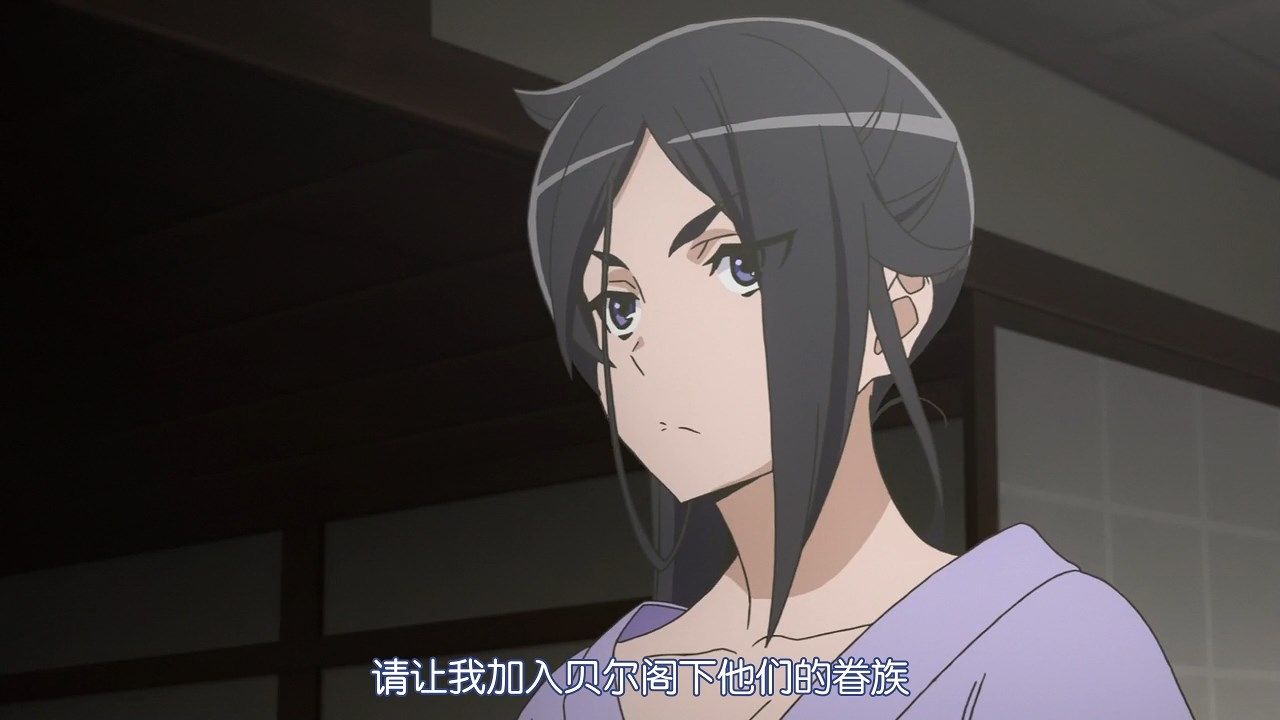  photo LKSUBDungeon_ni_Deai_wo_Motomeru_no_wa_Machigatteiru_Iru_Darouka_Familia_Myth_II03GB720P.mp4_snapshot_20.01.jpg