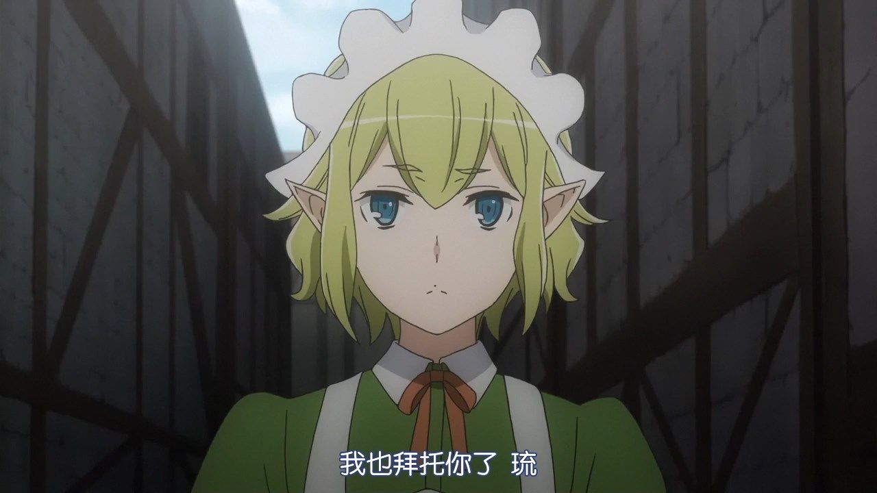  photo LKSUBDungeon_ni_Deai_wo_Motomeru_no_wa_Machigatteiru_Iru_Darouka_Familia_Myth_II03GB720P.mp4_snapshot_20.53.jpg