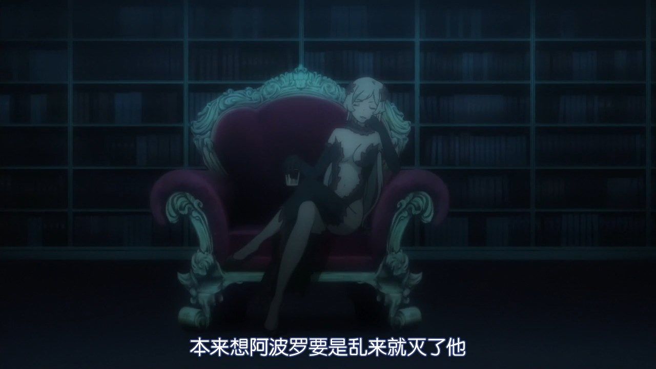  photo LKSUBDungeon_ni_Deai_wo_Motomeru_no_wa_Machigatteiru_Iru_Darouka_Familia_Myth_II03GB720P.mp4_snapshot_22.06.jpg