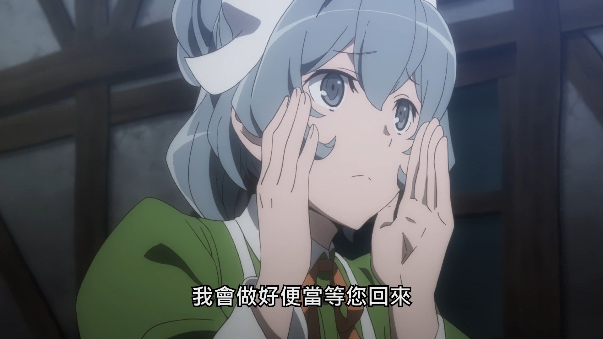  photo DanMachi S204BIG51080P.mp4_snapshot_03.21.jpg
