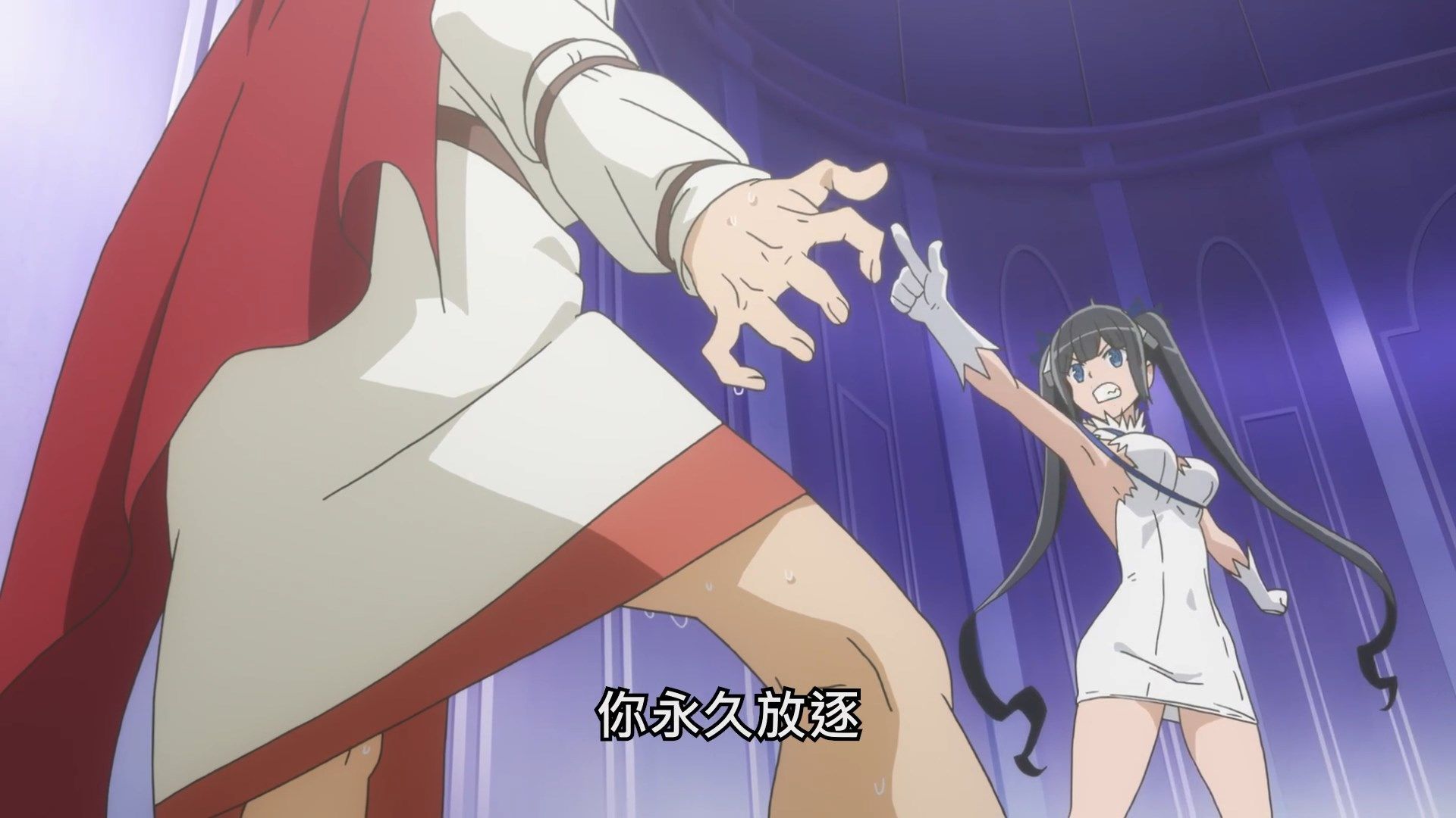  photo DanMachi S204BIG51080P.mp4_snapshot_20.06.jpg
