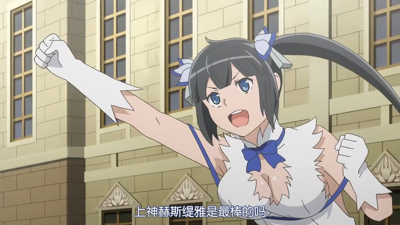  photo LKSUBDungeon_ni_Deai_wo_Motomeru_no_wa_Machigatte_Iru_Darouka_Familia_Myth_II05GB720P.mp4_snapshot_12.05.jpg