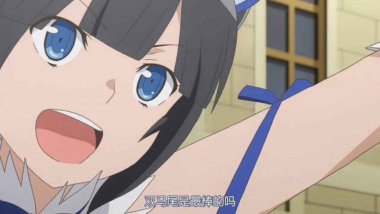  photo LKSUBDungeon_ni_Deai_wo_Motomeru_no_wa_Machigatte_Iru_Darouka_Familia_Myth_II05GB720P.mp4_snapshot_12.19.jpg