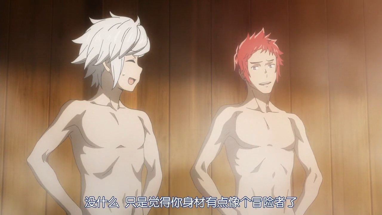  photo LKSUBDungeon_ni_Deai_wo_Motomeru_no_wa_Machigatte_Iru_Darouka_Familia_Myth_II05GB720P.mp4_snapshot_17.28.jpg